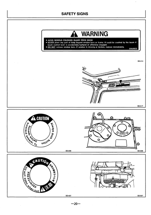 John Deere Hitachi EX100WD-3C Excavator Manual EM11L13 PDF