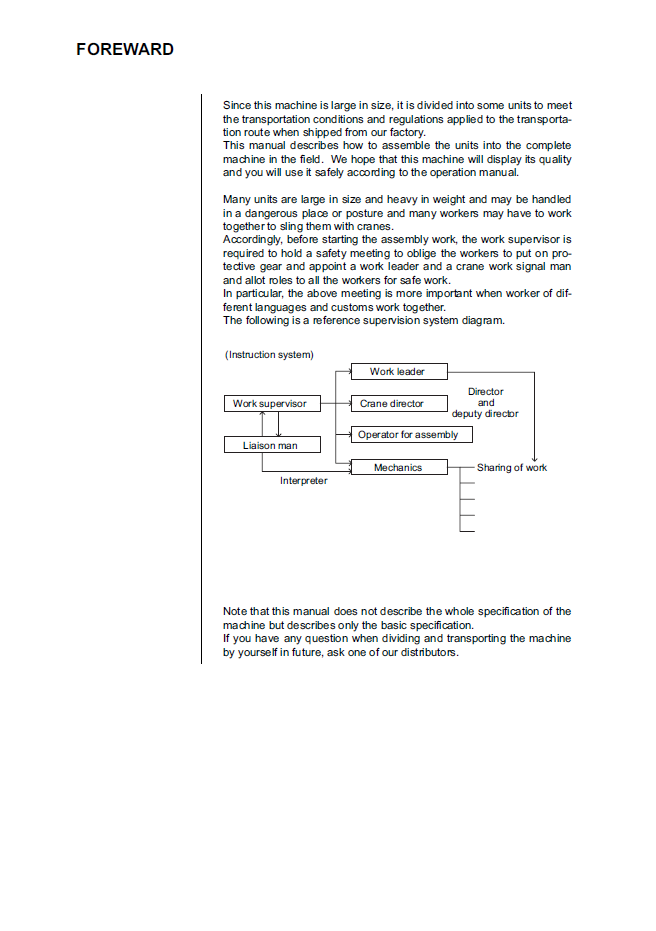 Komatsu PC1250-7 / PC1250LC-7 Crawler Excavator Field Assembly Procedure (GEN00015-03)