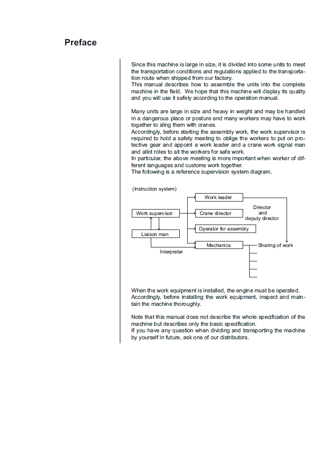 Official GEN00108-03: Komatsu D155AX-7 Bulldozer Field Setup & Assembly Manual