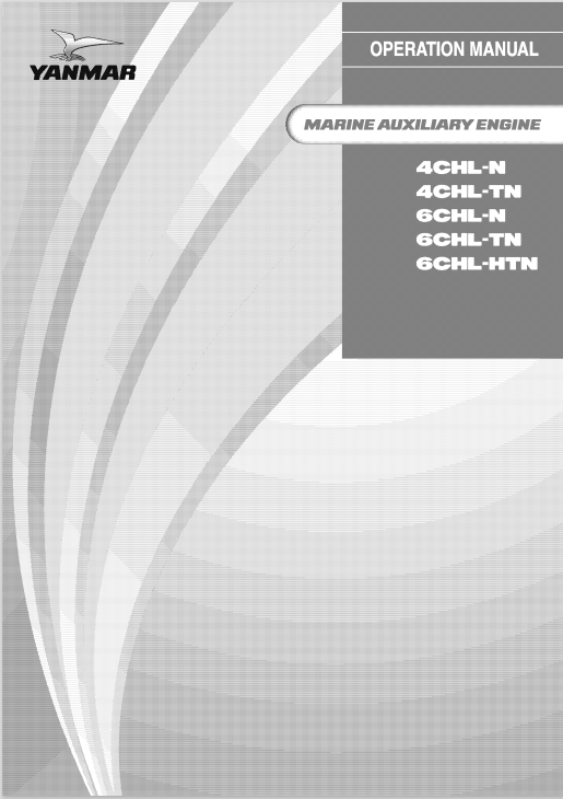 YANMAR MARINE AUXILIARY ENGINE 4CHL-6CHL OPERATION MANUAL PDF